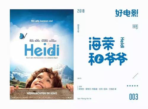 高中毕业证认证怎么做